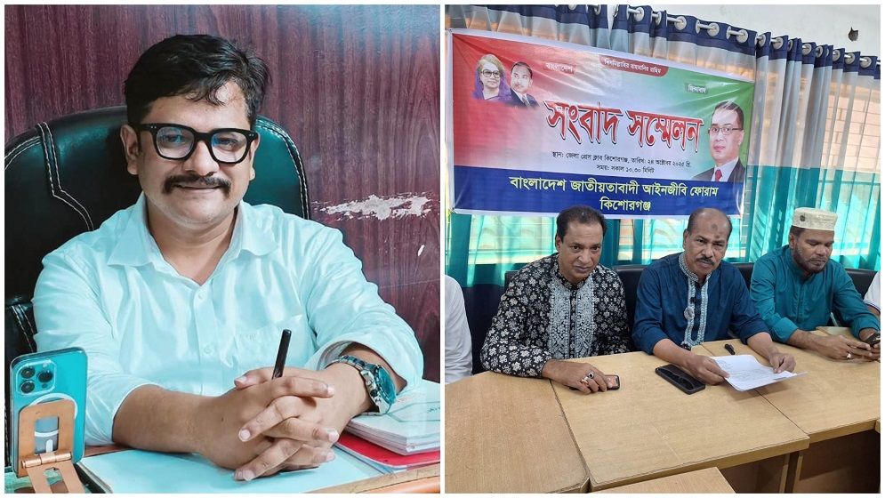 বিএনপি থেকে পদত্যাগ করে আ.লীগে যোগ দেওয়া সেই নেতাকে বহিষ্কার