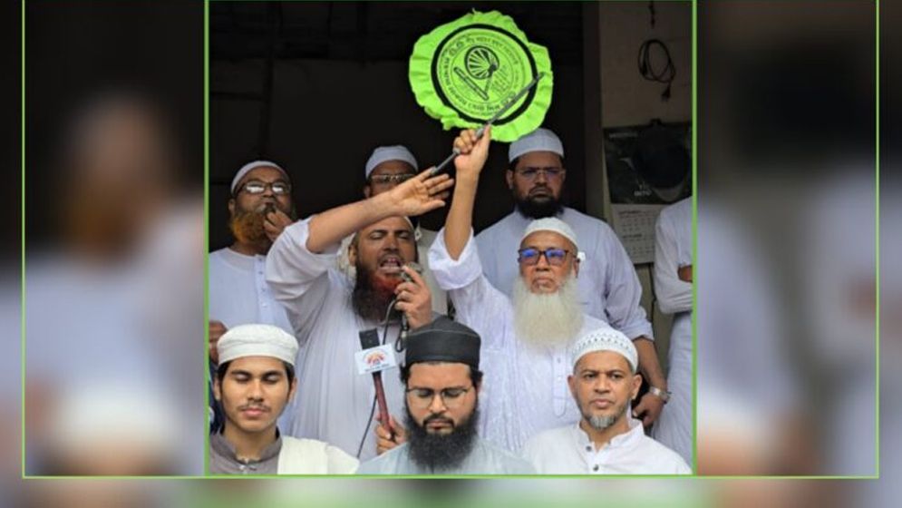 ঢাকা-৭ আসনে ইসলামী আন্দোলন প্রার্থীর কুশল বিনিময়