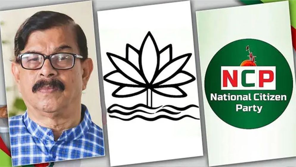 এনসিপিকে শাপলা প্রতীক দিলে কোনো মামলা করব না: মান্না