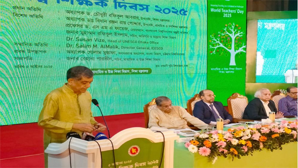 নতুন শিক্ষাপ্রতিষ্ঠানের এমপিওভুক্তি নিয়ে সুখবর