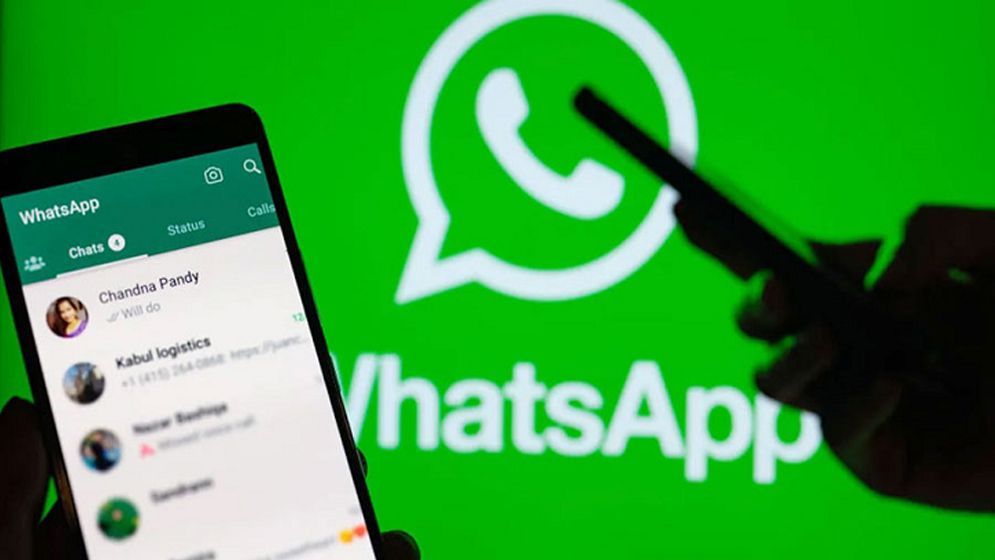হোয়াটসঅ্যাপ চালাতে লাগবে না মোবাইল নম্বর