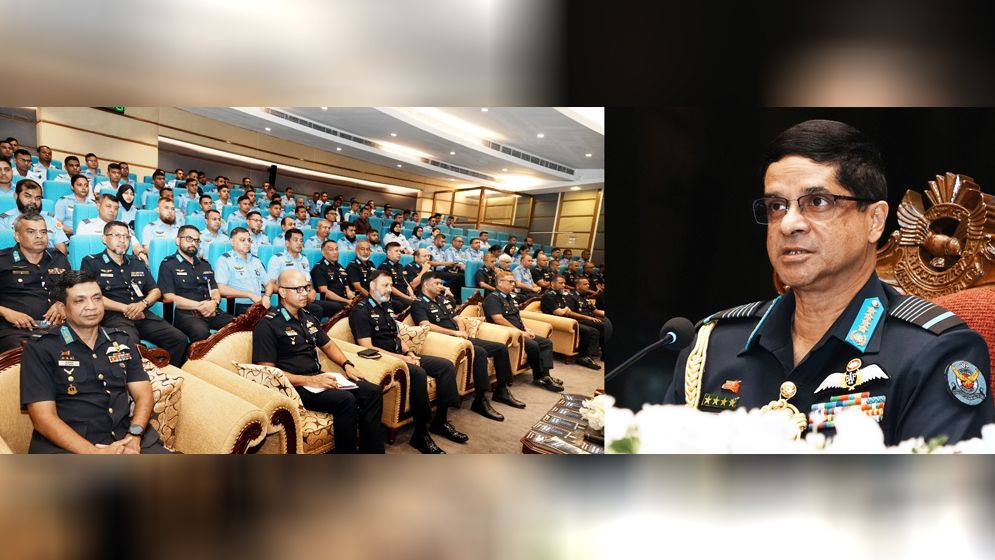 বিমানবাহিনীর সাইবার নিরাপত্তা সচেতনতা মাস উদ্বোধন