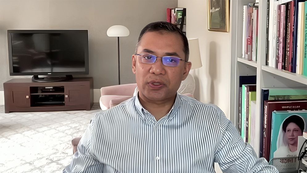 শিক্ষকদের আর্থিক নিরাপত্তার প্রতিশ্রুতি দিলেন তারেক রহমান