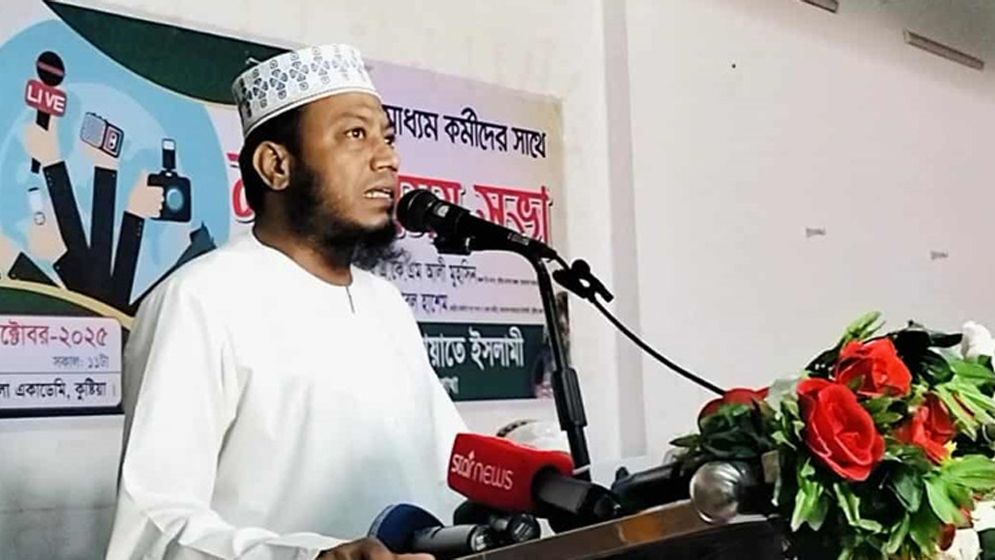 নবীজী সাংবাদিক ছিলেন : আমির হামজা