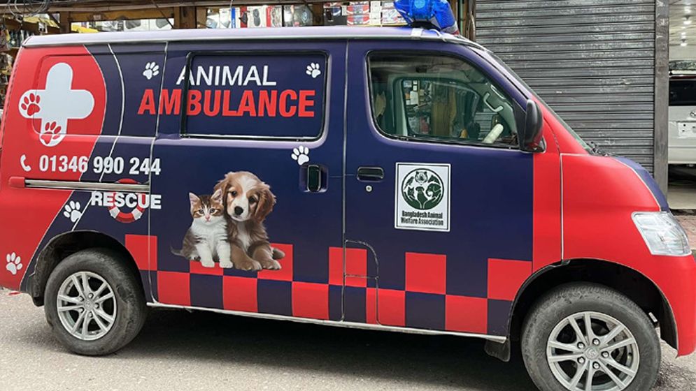 প্রাণিদের বিনামূল্যে সেবা দিতে তারেক রহমানের অ্যাম্বুলেন্স উপহার