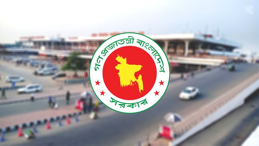 বিমানবন্দরে আগুন: ক্ষয়ক্ষতি নিরূপণে ৫ সদস্যের কমিটি