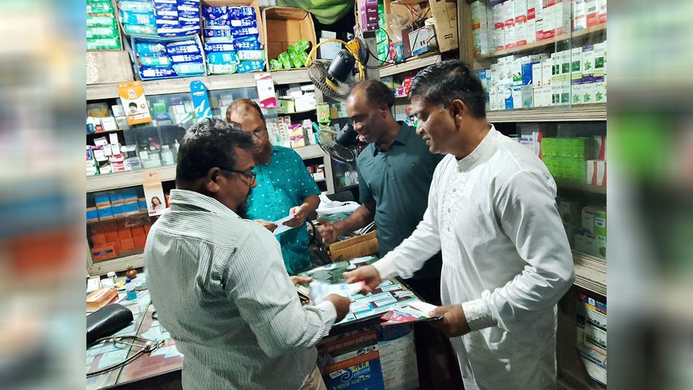 রাষ্ট্র সংস্কারের ৩১ দফা প্রচারে বাঞ্ছারামপুরের মাঠে ব্যারিস্টার অপু