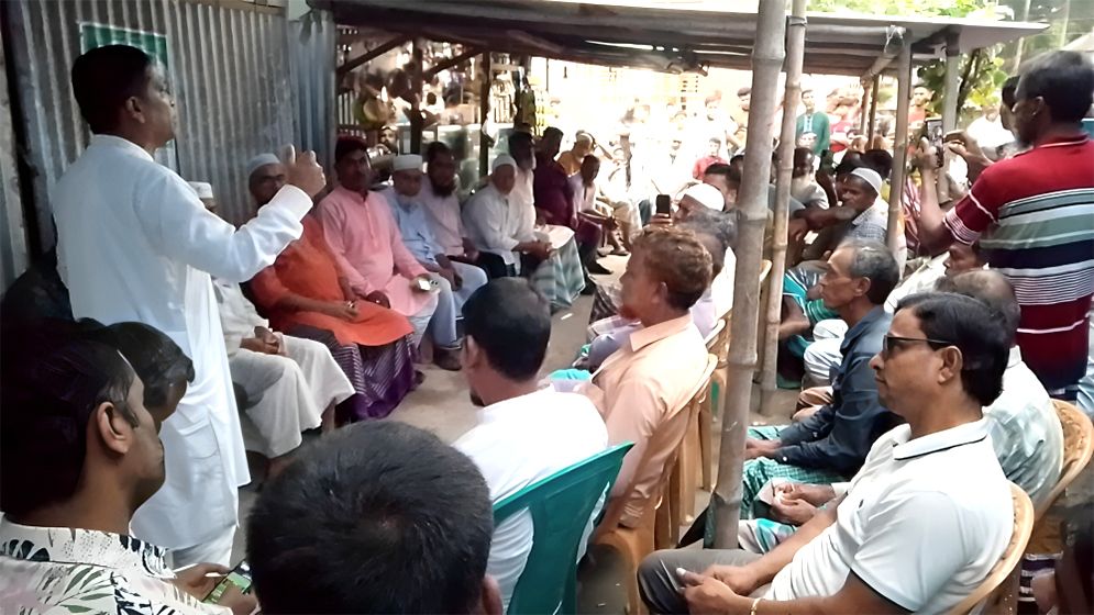 বিভাজন না করে দেশটাকে বাঁচান : ব্যারিস্টার অপু