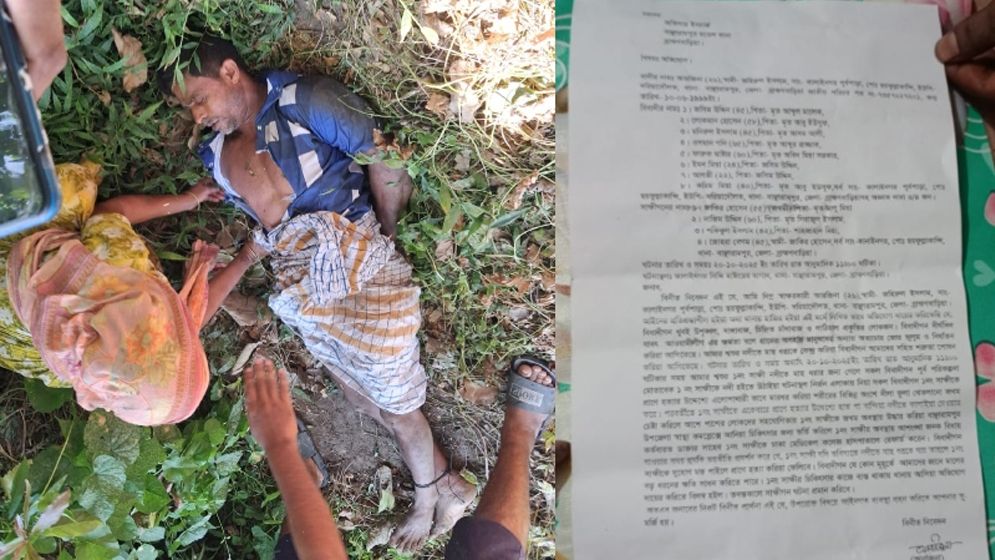 বিএনপি নেতাকে হাত-পা বেঁধে কবরস্থানে ফেলে পালাল আ. লীগ নেতা