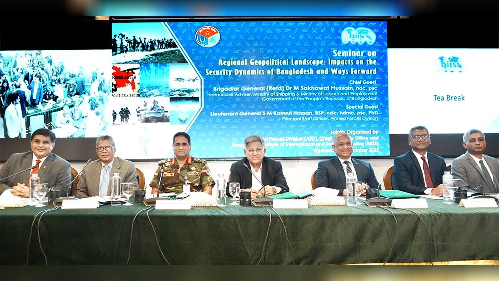 আঞ্চলিক স্থিতিশীলতা ছাড়া জাতীয় নিরাপত্তা নিশ্চিত করা সম্ভব নয়: এম সাখাওয়াত হোসেন