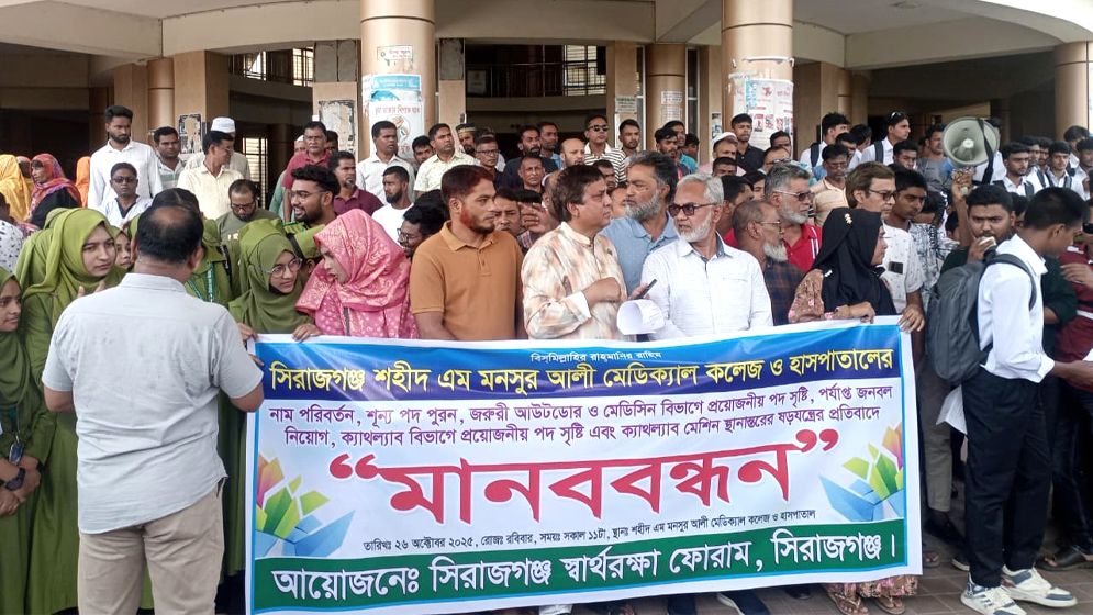 ক্যাথল্যাব মেশিন সরানোর পেছনে বড় চক্র সক্রিয়!