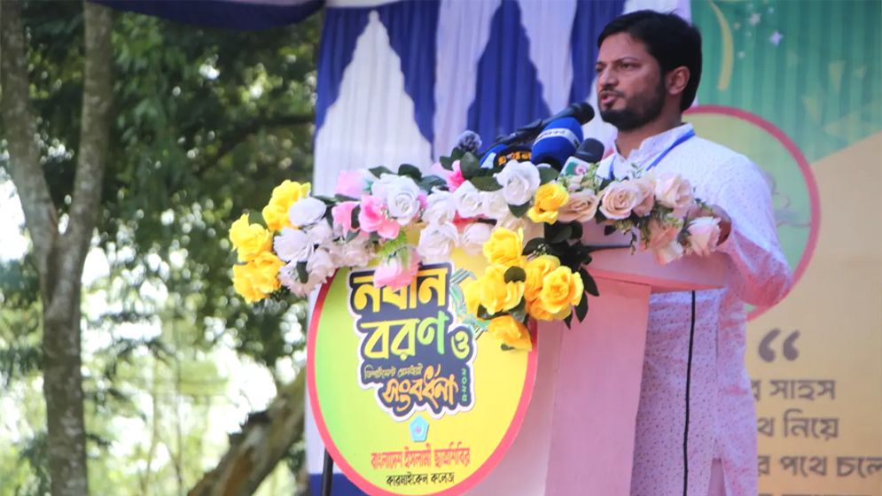 আ.লীগ একাত্তরকে নিজেদের ব্যবসায়িক ইন্ডাস্ট্রিতে পরিণত করেছিল : জাহিদুল ইসলাম