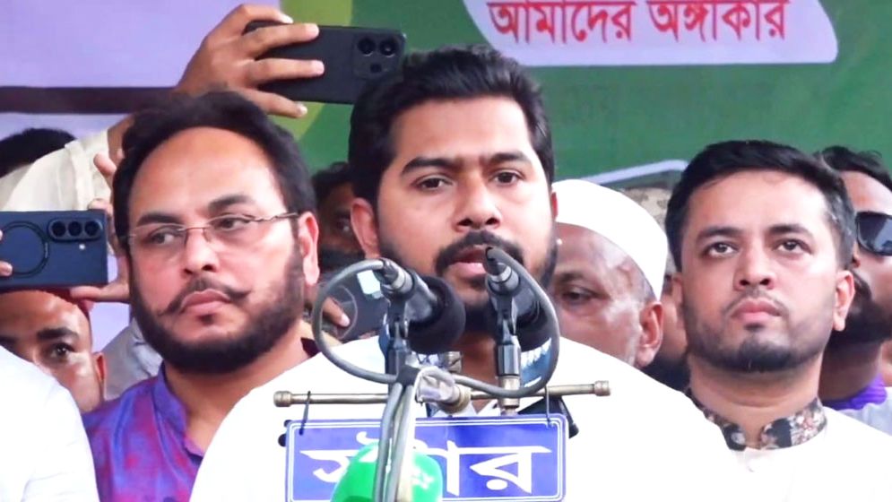 সম্প্রীতির বাংলাদেশ গড়তে নতুন নেতৃত্বের বিকল্প নেই : নুর