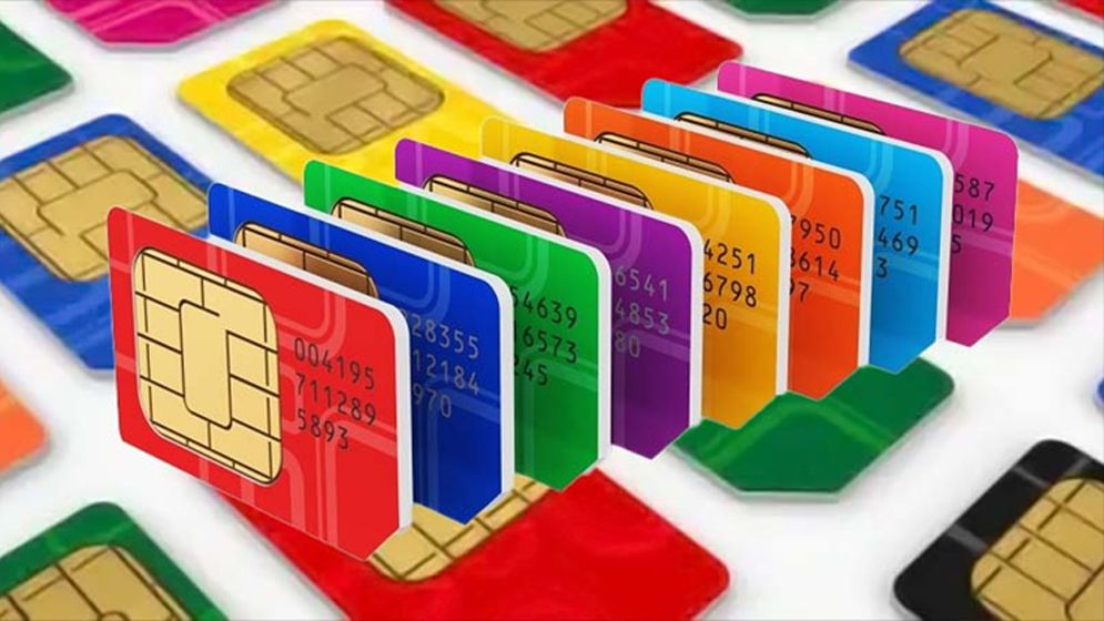 বিটিআরসির জরুরি বার্তা: ২ দিন পরই বাতিল হবে অতিরিক্ত সিম