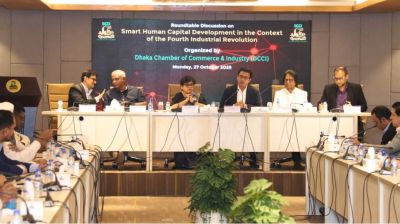 বাংলাদেশে প্রযুক্তিনির্ভর দক্ষ মানবসম্পদ গড়ে তোলা জরুরী