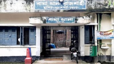 রাজশাহীর পদ্মার চরে সংঘর্ষে গুলিতে নিহত ২