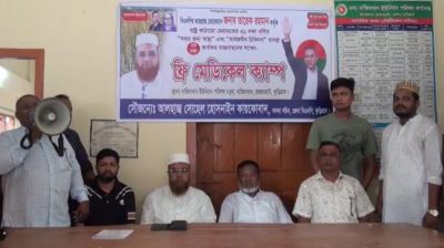 কুড়িগ্রামে বিএনপি আয়োজিত ফ্রি মেডিকেল ক্যাম্প