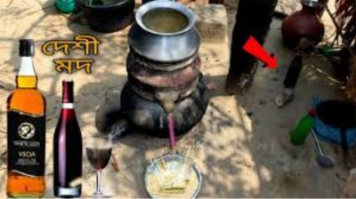 অতিরিক্ত মদ্যপানে দু’জনের মৃত্যু