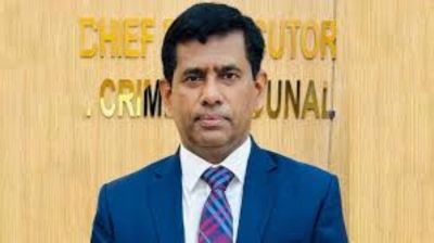 দল হিসেবে আওয়ামী লীগের বিচার হবে : চিফ প্রসিকিউটর