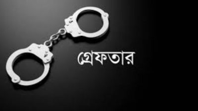 আমতলীতে ইউপি চেয়ারম্যানসহ তিনজন গ্রেপ্তার