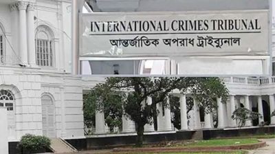 প্রজ্ঞাপন জারি, যারা নির্বাচনে অংশ নিতে পারবেন না