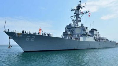 যুক্তরাষ্ট্র নৌবাহিনীর যুদ্ধজাহাজ বাংলাদেশ সফরে