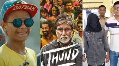 বোম্বের তরুণ অভিনেতা বন্ধুর হাতে খুন