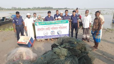 সারিয়াকান্দিতে মা ইলিশ সংরক্ষণে কঠোর অভিযান