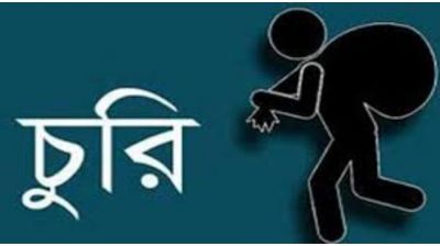 কক্সবাজারে বিচারকের খাস কামরায় চুরি