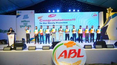 কক্সবাজারে আকিজ বেকার্সের সেলস কনফারেন্স