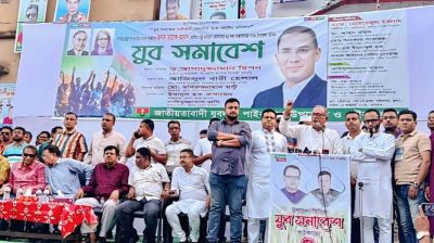 পিআরের নামে নির্বাচন ব্যাহত করার পাঁয়তারা দুর্বৃত্তদের : রিপন