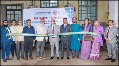 পূবাল ব্যাংক বুয়েটকে দুই বাস উপহার দিয়েছে