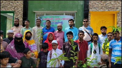 নরসিংদীতে বৃক্ষরোপণ ও শিক্ষা উপকরণ বিতরণ