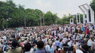 চায় সরকার চায় ৫% বাড়াতে , শিক্ষকদের প্রত্যাখ্যান