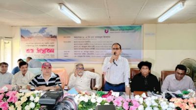 পাইকগাছায় উম্মুক্ত বিশ্ববিদ্যালয়ের উপ-আঞ্চলিক কেন্দ্রের উদ্বোধন