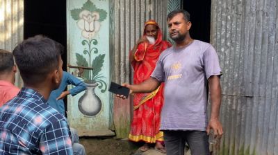 নাত জামাইয়ের প্রতারণায় নিঃস্ব দাদি