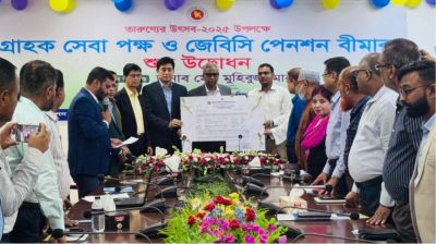 পেনশন স্কিমের পুরো অর্থ আয়করমুক্ত: এমডি মুহিবুজ্জামান