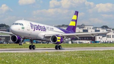 সরাসরি ফ্লাইটে কম খরচে সৌদি