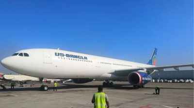 তৃতীয় এয়ারবাস ইউএস-বাংলার বহরে