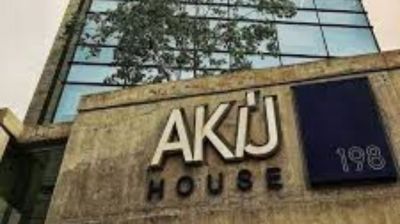 শীঘ্রই শরিয়াহভিত্তিক সুদমুক্ত নৈতিক ব্যাংকিংয়ের নতুন অধ্যায়