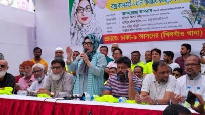 ১৬ বছর বাড়িঘরে থাকতে পারিনি : আফরোজা আব্বাস