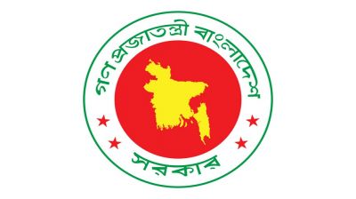 সুমুদ ফ্লোটিলা আটকের ঘটনায় বাংলাদেশের তীব্র নিন্দা