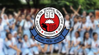 ১৮ অক্টোবরের আগেই এইচএসসি পরীক্ষার ফল প্রকাশ