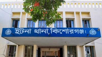 ইটনায় নিখোঁজের একদিন পর পুকুর থেকে গৃহবধূর লাশ উদ্ধার