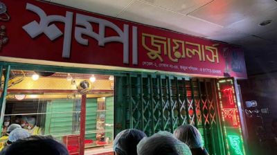 মালিবাগে বোরকা পরে জুয়েলারি দোকান থেকে ৫০০ ভরি স্বর্ণ চুরি