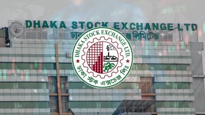 সপ্তাহের শুরুতে পুঁজিবাজারে সূচকের পতন, লেনদেনে মিশ্র প্রবণতা