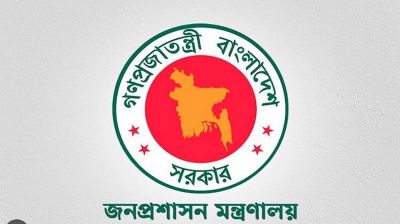 তিন মন্ত্রণালয়ের তিন সচিবের বদলি, প্রজ্ঞাপন জারি