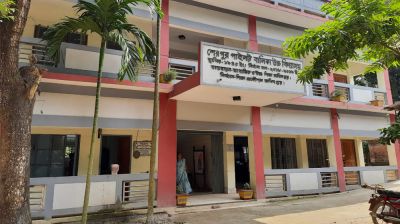 ওয়াই-ফাই পাসওয়ার্ড নিয়ে দুই শিক্ষকের মারামারি, বিদ্যালয়ে এলো পুলিশ