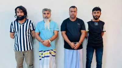 সুব্রত বাইনসহ চারজনের বিচার শুরুর নির্দেশ