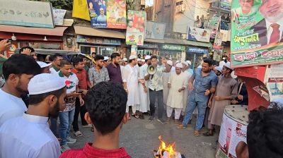 ঢাকায় জুলাই যোদ্ধাদের উপর হামলার প্রতিবাদে কিশোরগঞ্জে ব্লকেড কর্মসূচি